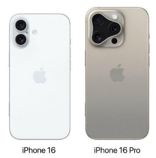 凉城苹果16维修网点分享iPhone16系列提升明显吗 