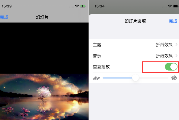 凉城苹果14维修店分享iPhone14相册视频如何循环播放