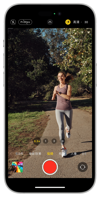 凉城苹果14维修店分享iPhone 14 机型使用“运动模式”拍摄更稳定的视频 