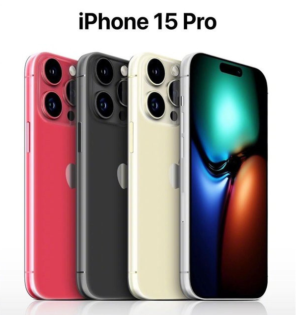 凉城苹果维修网点分享iPhone 15 Pro长什么样 