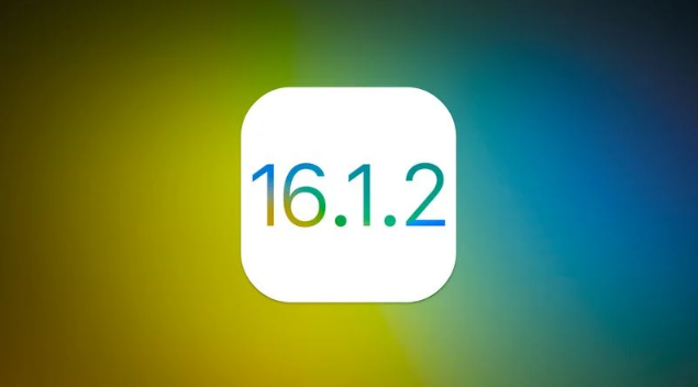 凉城苹果维修分享iOS 16.2有Bug能降级吗？ iOS 16.1.2已关闭验证 