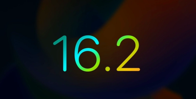 凉城苹果手机维修分享iOS16.2 正式版什么时候发布 