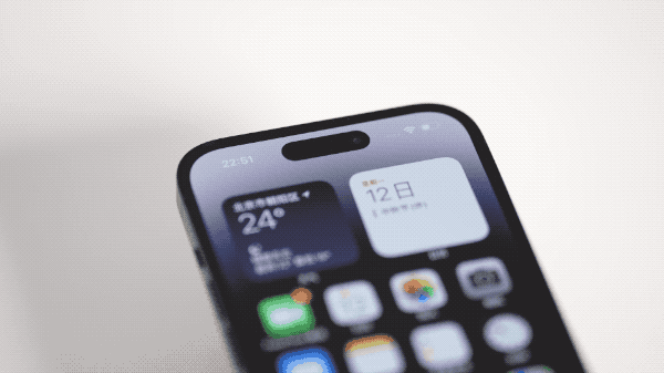 凉城苹果14维修分享如何告诉别人你换了iPhone 14 Pro 