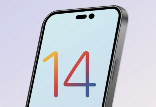凉城苹果14维修分享苹果iPhone14最快什么时候可以到手 