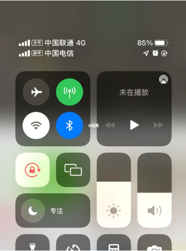 凉城苹果手机维修分享iPhone双卡信号解决办法 