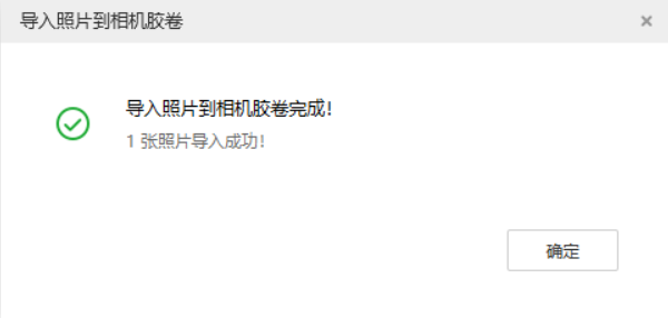 凉城苹果手机维修分享如何将照片导入到 iPhone 13 