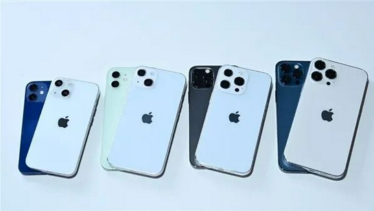 凉城苹果手机维修分享iPhone 13价格怎么样 