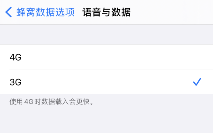 凉城苹果手机维修分享iPhone 更新系统后找不到“个人热点”选项怎么办 