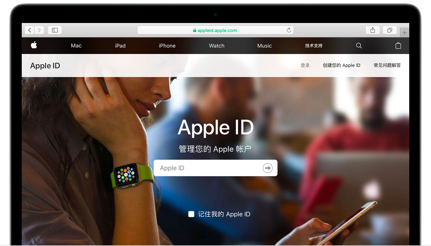 凉城苹果手机维修分享iPhone 用户需注意 
