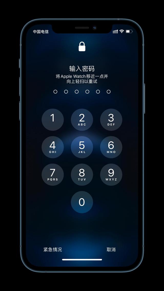 凉城苹果手机维修分享Apple Watch解锁iPhone功能效果怎么样 