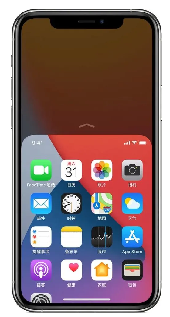 凉城苹果手机维修分享iPhone 12单手点按屏幕使用方法 