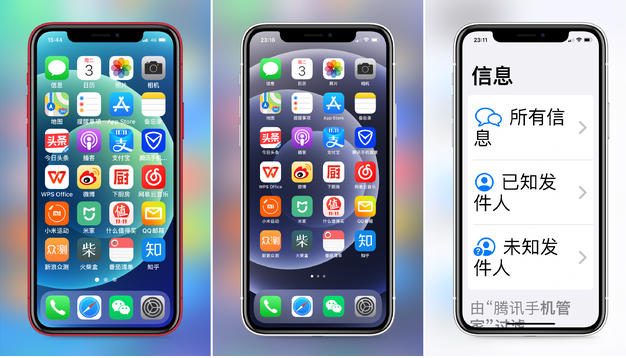 凉城苹果手机维修分享iPhone12老人模式如何开启 