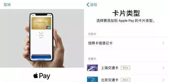 凉城苹果手机维修分享iPhone12 手机NFC使用方法 