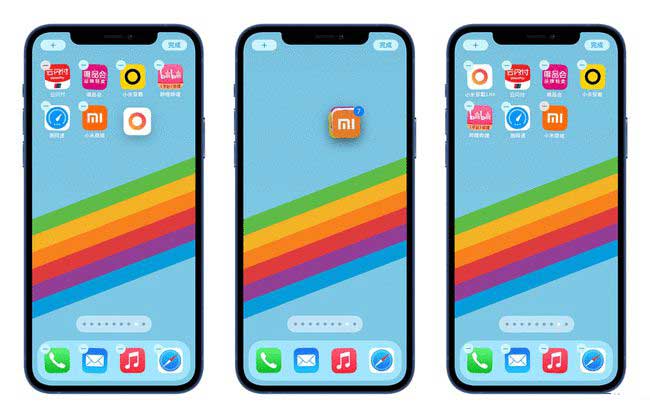 凉城苹果手机维修分享iPhone 12如何批量移动 App 图标 