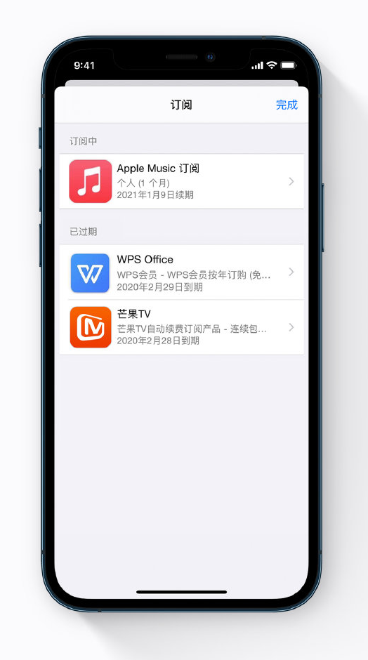 凉城苹果手机维修分享小技巧 