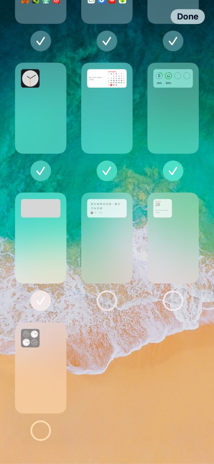 凉城苹果手机维修分享iPhone 升级 iOS 14 后的四个实用小技巧 