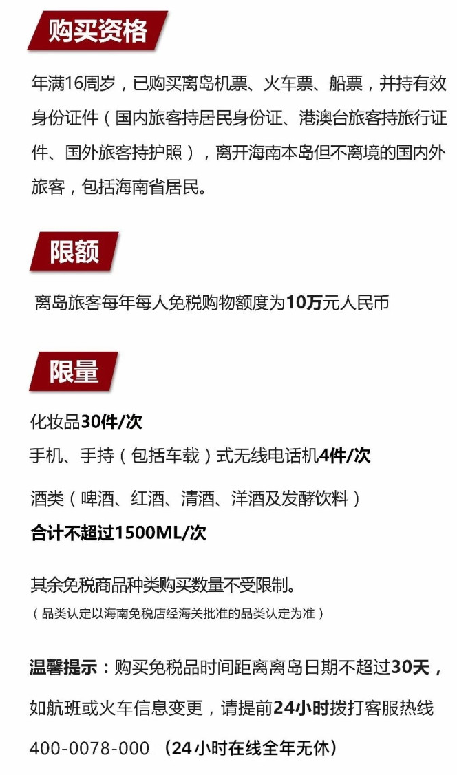凉城苹果手机维修分享琼版 iPhone 12 售价 4784 元起，如何才能买到 
