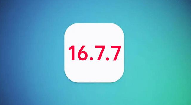凉城苹果手机维修分享iOS 16.7.7正式版升级_iOS 16.7.7 正式版一键刷机教程 