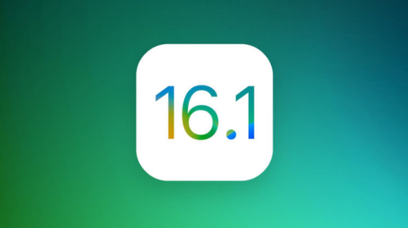 凉城苹果手机维修分享iOS 16.1 RC版升级_iOS 16.1 RC版一键刷机教程 